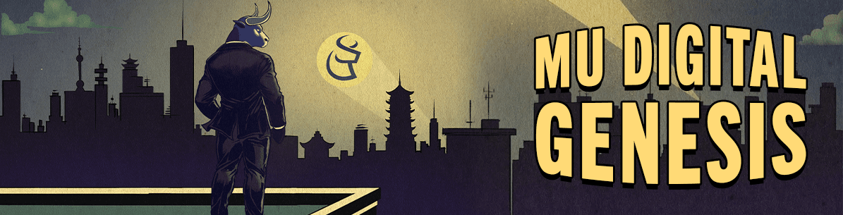Mu Digtial Genesis